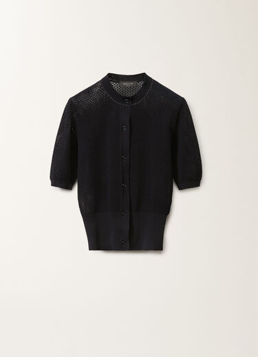 Fabiana Filippi Organic cotton cardigan, midnight blue BLUE MAD275F501L3340000