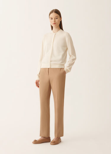 Fabiana Filippi Wool and cotton cardigan, cream Butter MAD266F061L9300000