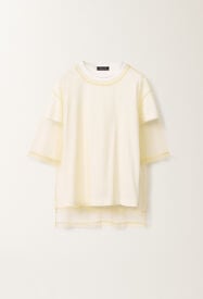 Fabiana Filippi Jersey and tulle T-shirt, gold YELLOW JED265F116L2490000