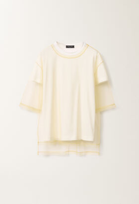 Fabiana Filippi Jersey and tulle T-shirt, gold BLACK TPD265F630L2210000