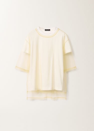 Fabiana Filippi Jersey and tulle T-shirt, gold YELLOW JED265F116L2490000