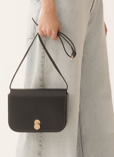 Fabiana Filippi Eclissiレザー メッセンジャーバッグ, ブラック ブラック BGD214A863I9720000